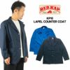 レッドキャップREDKAP#KP10ラペルカウンターコート