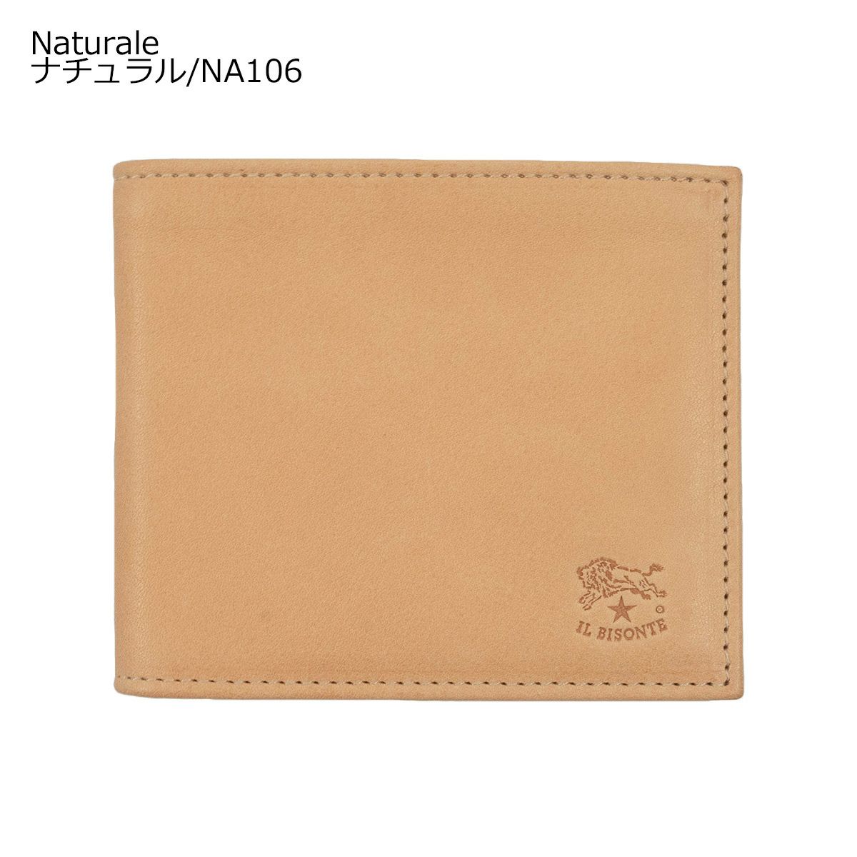 イルビゾンテILBISONTE二つ折り財布フェニグリア