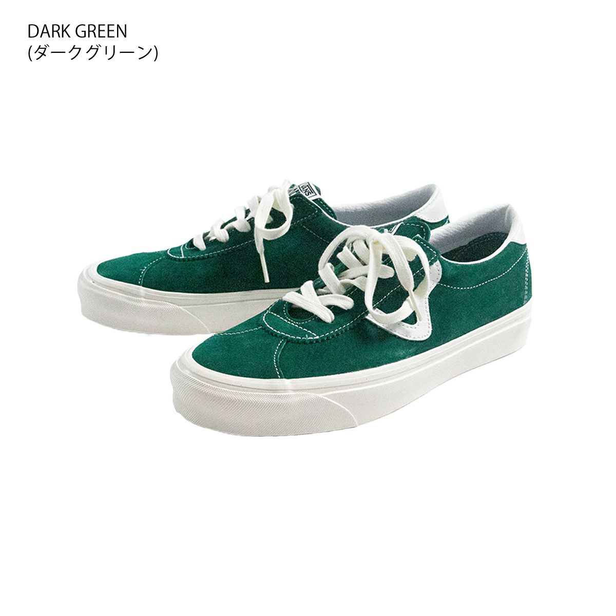 バンズVANS米国規格アナハイムファクトリーコレクションエポックスポーツ73DX