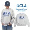 UCLAオフィシャルクルーネックカレッジスウェットチャンピオンリバースウィーブ