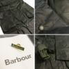 バブアーBarbourボーダー(メンズ34-44オイルドジャケットオイルドコートイギリス製イングランド製レギュラーモデル)