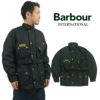 バブアーBarbourインターナショナルジャケット