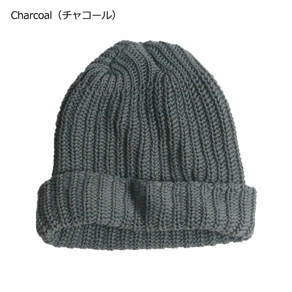 コロンビアニットCOLUMBIAKNITワッチキャップ