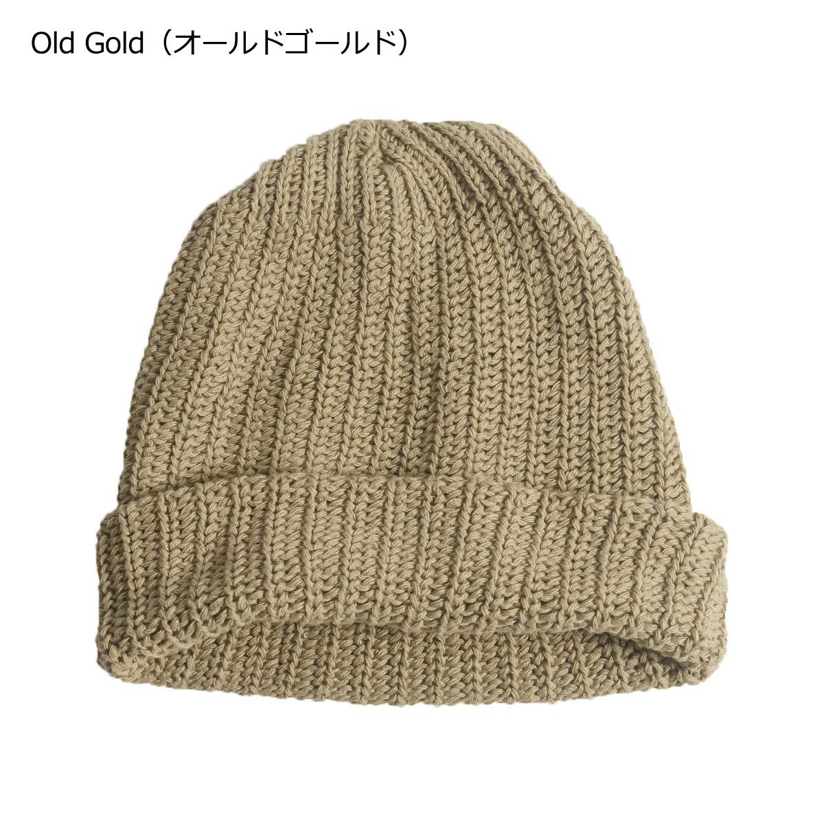 コロンビアニットCOLUMBIAKNITワッチキャップ