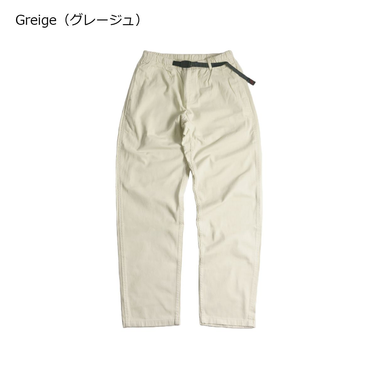 グラミチGRAMICCIグラミチパンツ（メンズS-XLクライミングパンツオリジナルモデルアメリカ流通）