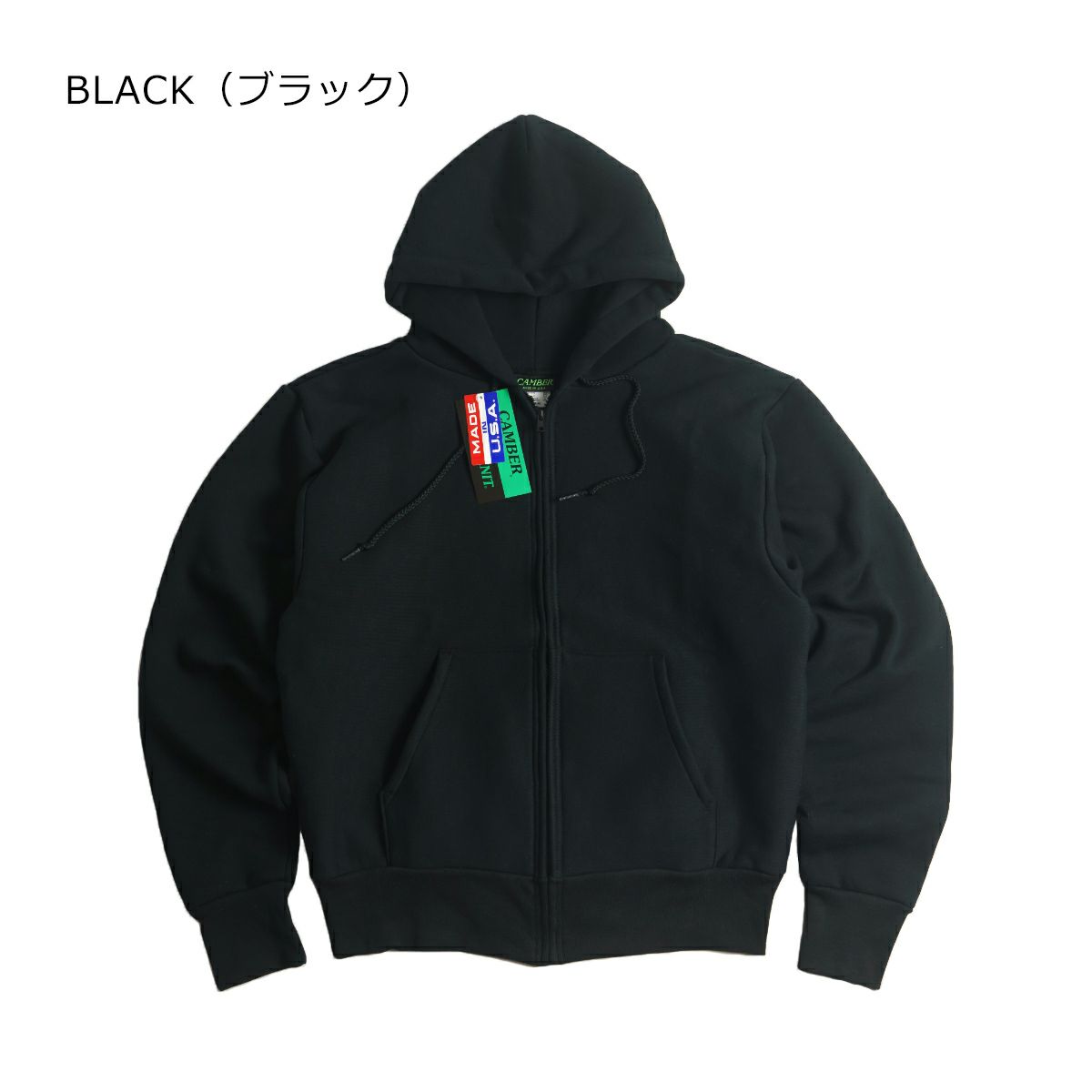キャンバーCAMBER231クロスニットジップフード(メンズS-XLパーカーアメリカ製米国製スウェット12オンストレーナー）