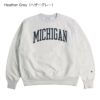 UNIVERSITYOFMICHIGANオフィシャルクルーネックカレッジスウェットチャンピオンリバースウィーブ（メンズS-XXLChampionミシガン大学）