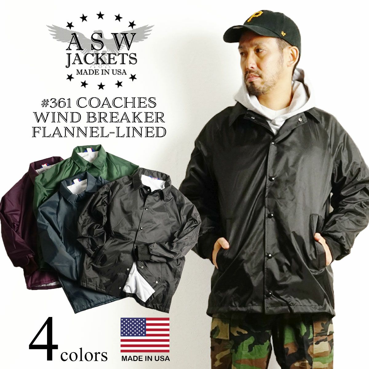 アメリカンスピリットウエアASW#361コーチジャケットフランネルライニングビッグサイズ大きいサイズメンズアメリカ製米国製MADEINUSA｜肉厚ナイロンジャケットシンプル内側は起毛したフランネルポリエステルライニングブラックネイビーグリーンマルーン