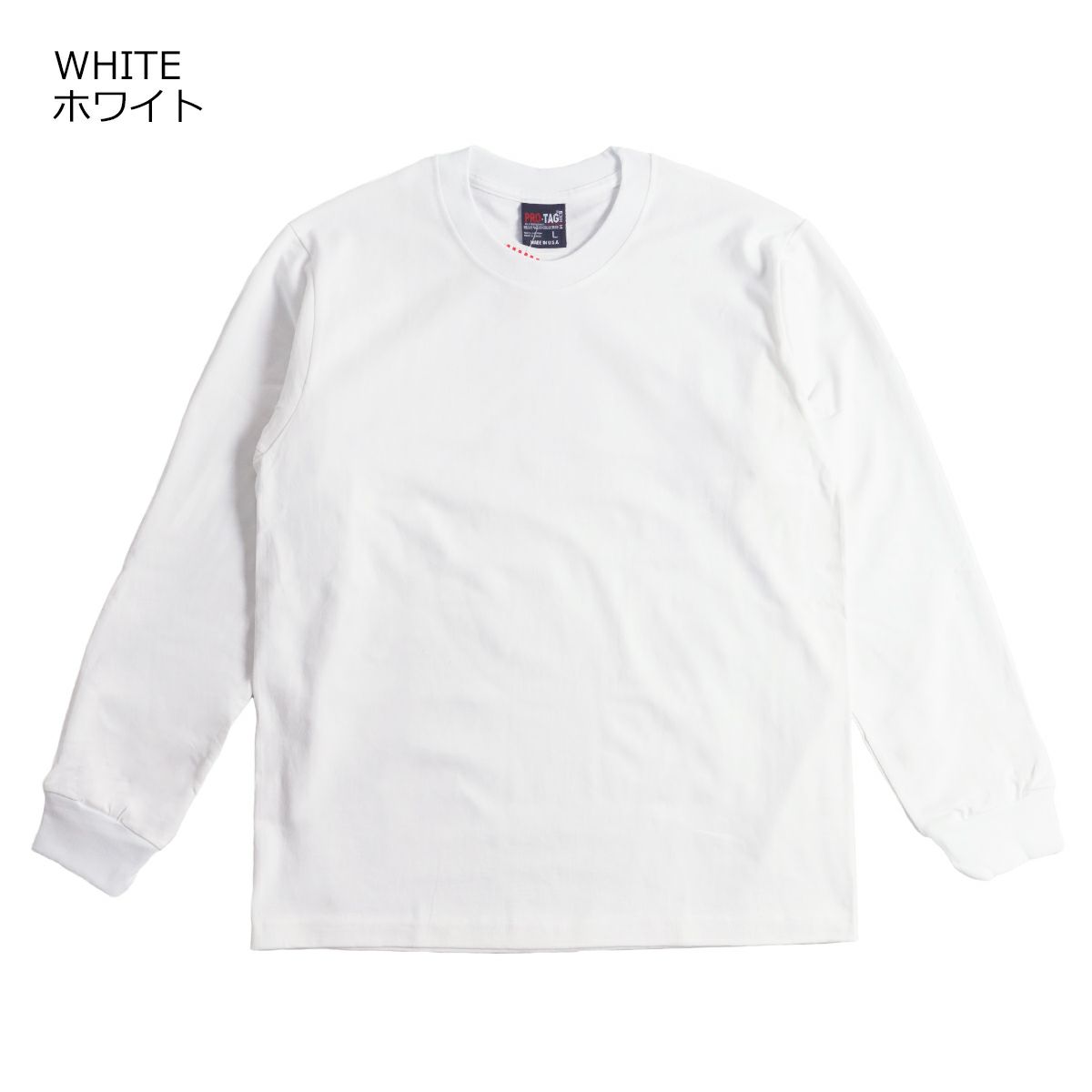 プロタグPRO-TAG9オンススーパーヘビーウエイトクルーネック長袖Tシャツビッグサイズ大きいサイズ