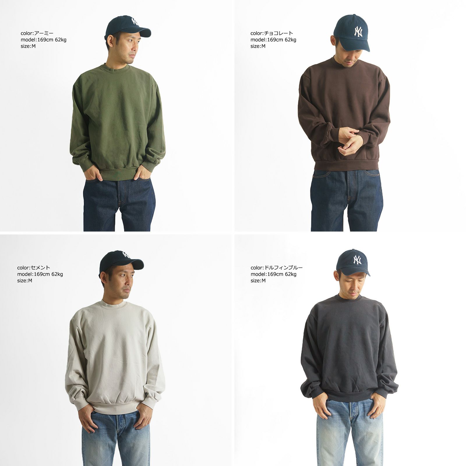 ロサンゼルスアパレルLOSANGELESAPPARELHF07GD14オンスヘビーフリースクルーネックスウェット別注オーバーダイ｜後染めアメリカ製トレーナー