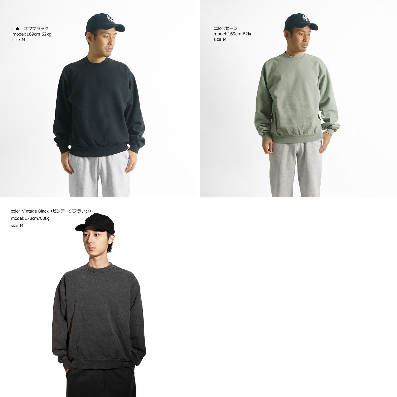 ロサンゼルスアパレルLOSANGELESAPPARELHF07GD14オンスヘビーフリースクルーネックスウェット別注オーバーダイ｜後染めアメリカ製トレーナー