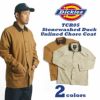 ディッキーズDickies#TCR05ストーンウォッシュドダックアンラインドチョアコート｜メンズMLXLXXLカバーオールワークジャケット一重裏地なし