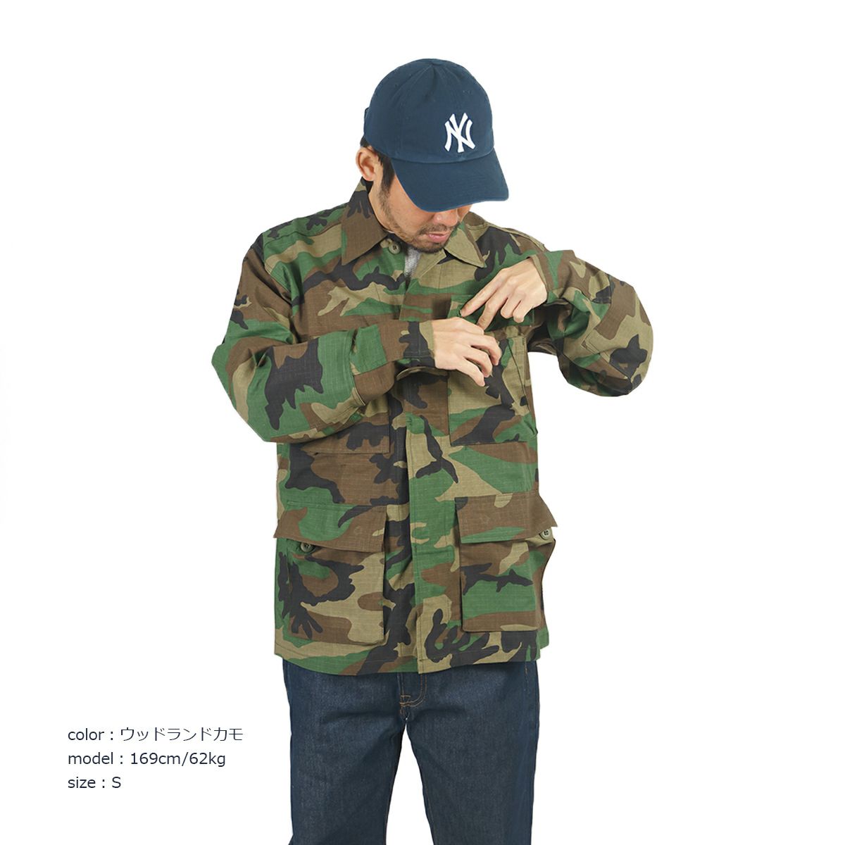 ロスコROTHCOコットンリップストップタクティカルBDUシャツ｜メンズS-XLミリタリーシャツミリタリージャケットフィールドジャケット米軍アメリカ軍