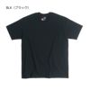 プロタグPRO-TAG9オンススーパーヘビーウエイトクルーネック半袖TシャツBIGSIZE