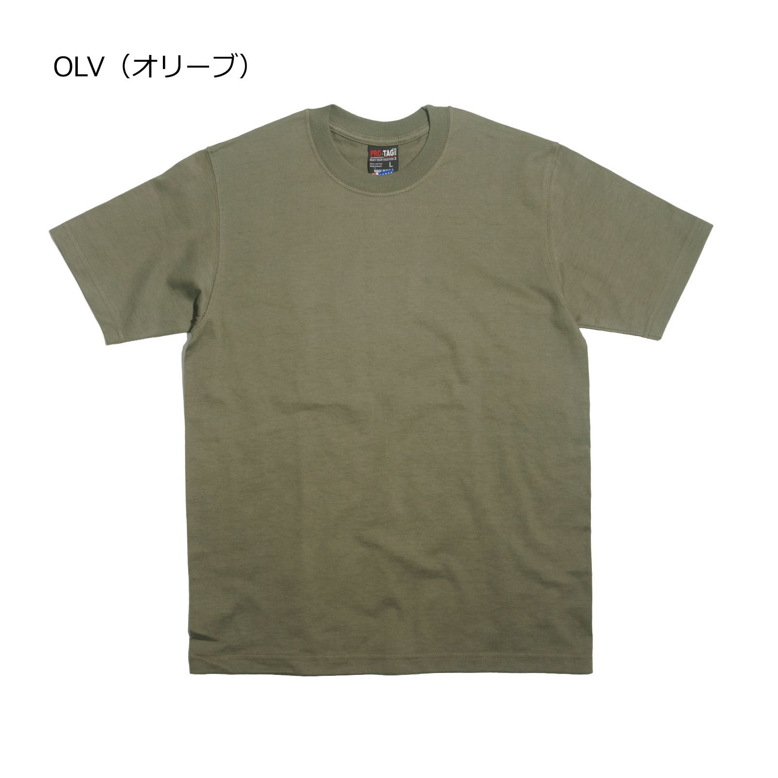 プロタグPRO-TAG9オンススーパーヘビーウエイトクルーネック半袖TシャツBIGSIZE