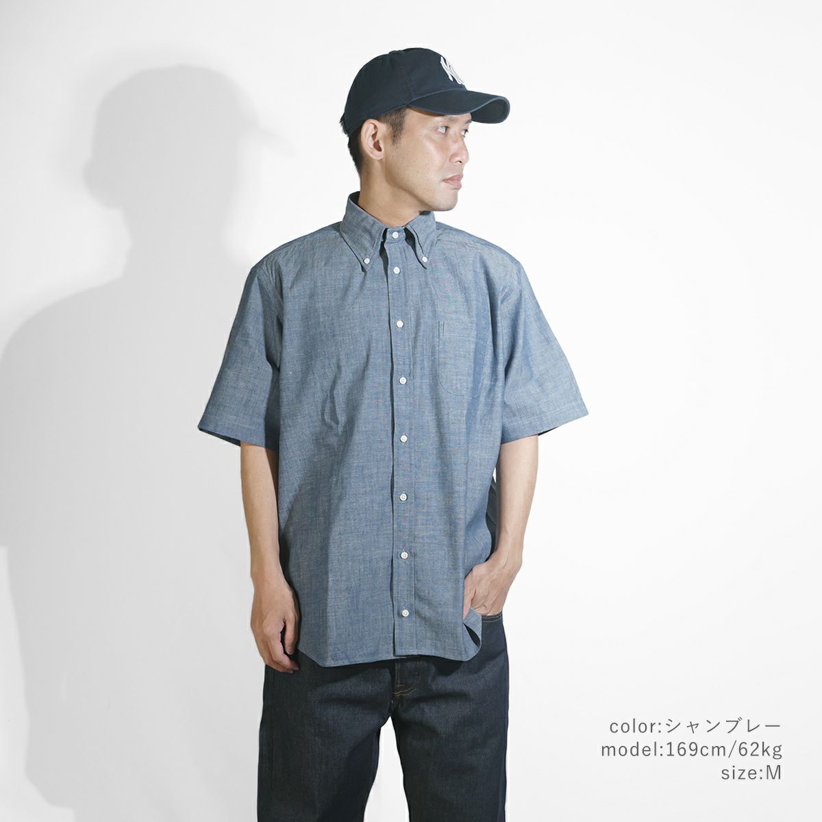 インディビジュアライズドシャツINDIVIDUALIZEDSHIRTS半袖ボタンダウンシャツシャンブレー