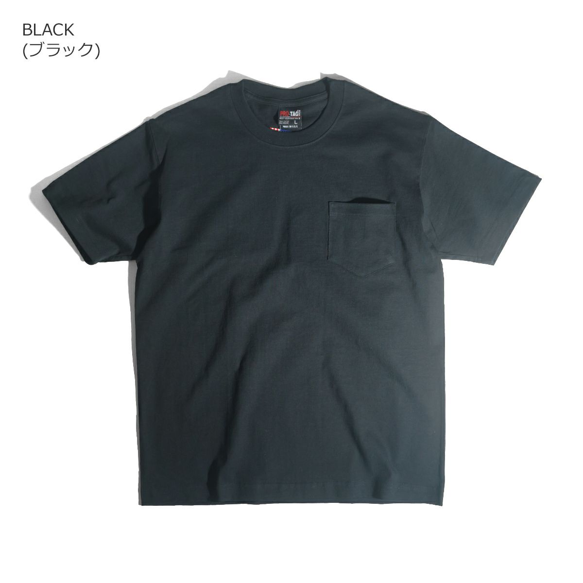 プロタグPRO-TAG9オンススーパーヘビーウエイトクルーネックポケット半袖Tシャツ｜SSIALS-002メンズM-XXLポケT無地ヘビーオンスアメリカ製米国製