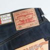 リーバイスビンテージクロージングLEVI’SVINTAGECLOTHING1966’s501XXリジッド