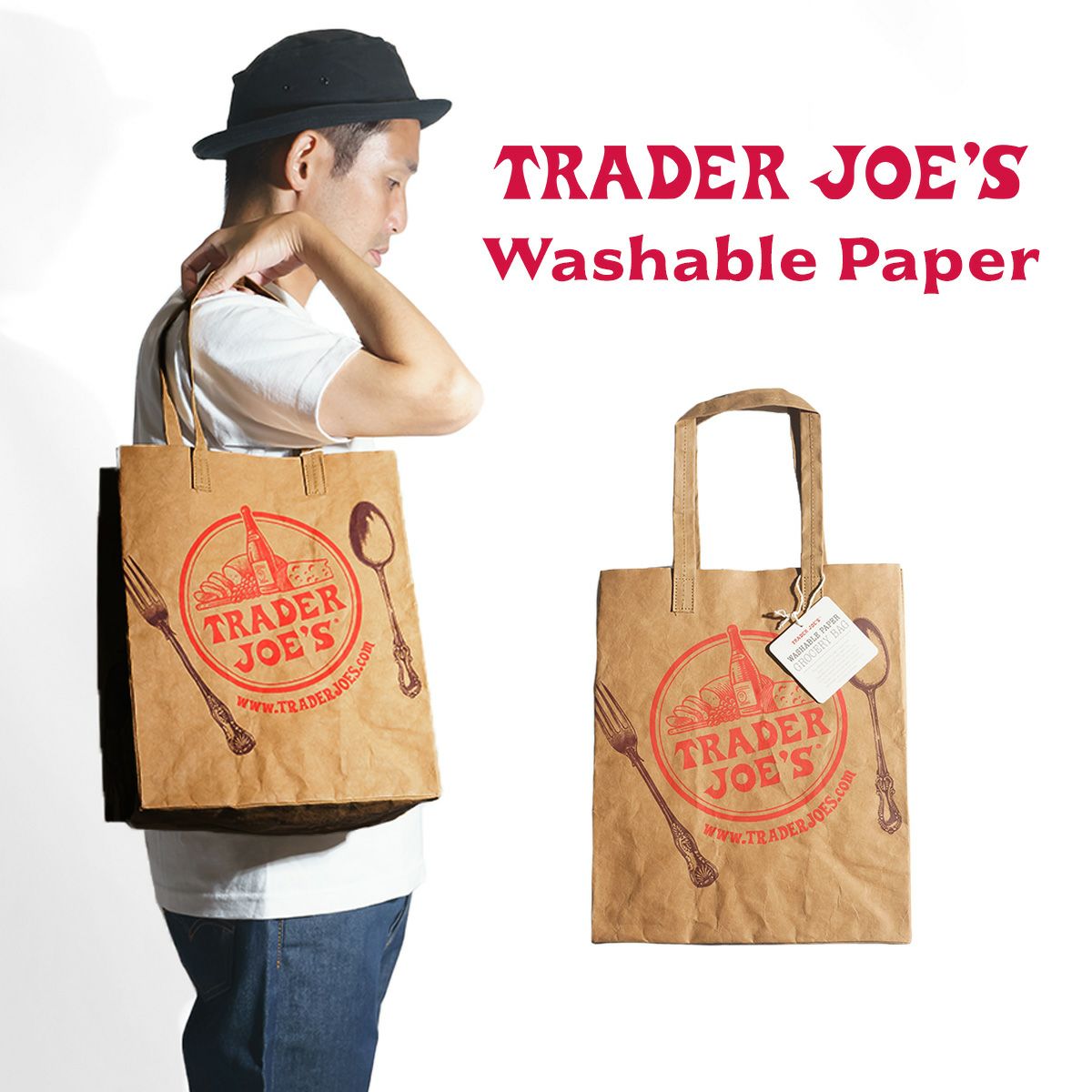 トレーダージョーズTraderJoe’sウォッシャブルペーパーグローサリーバッグ