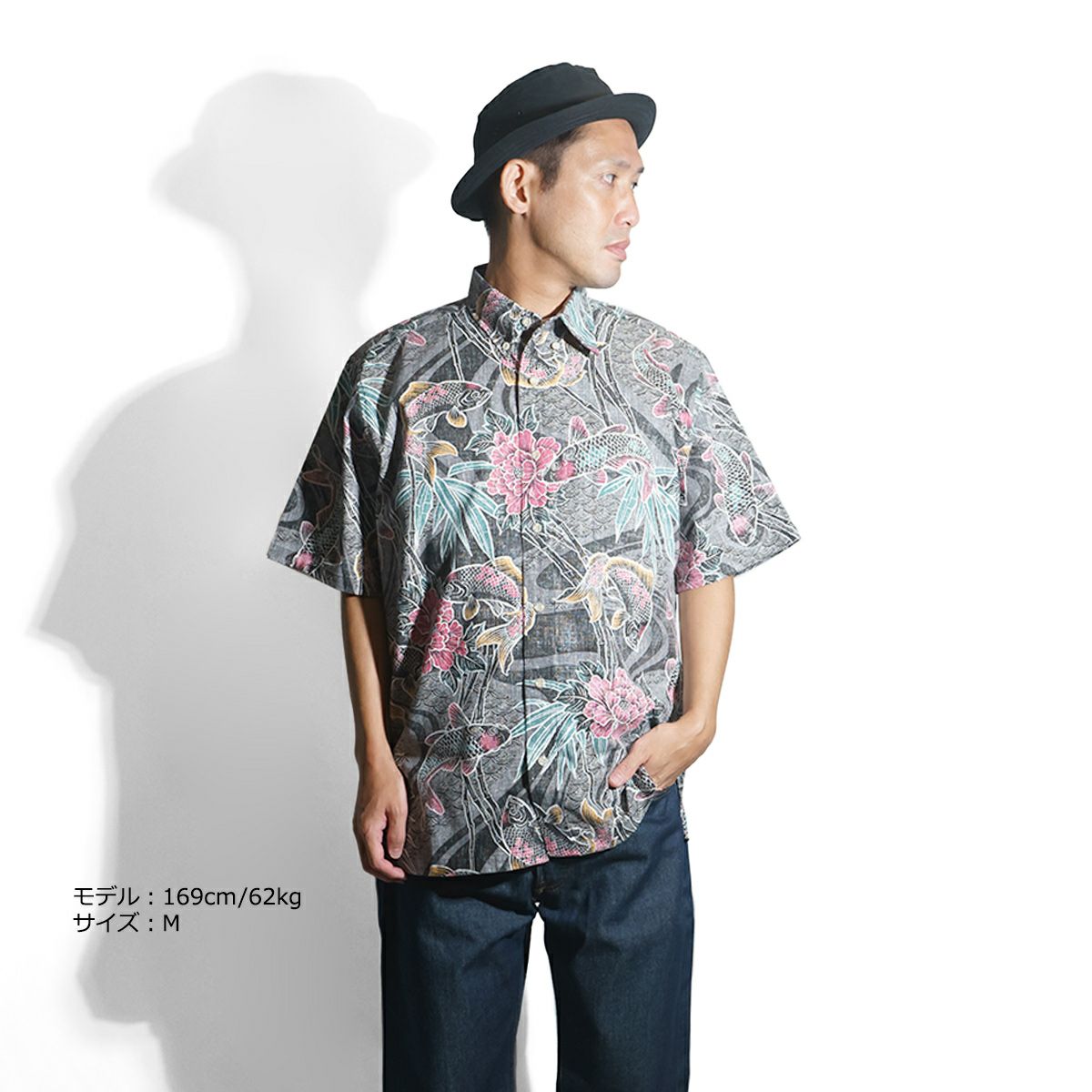 レインスプーナーREYNSPOONER半袖アロハシャツフルオープンDON’TBEKOI