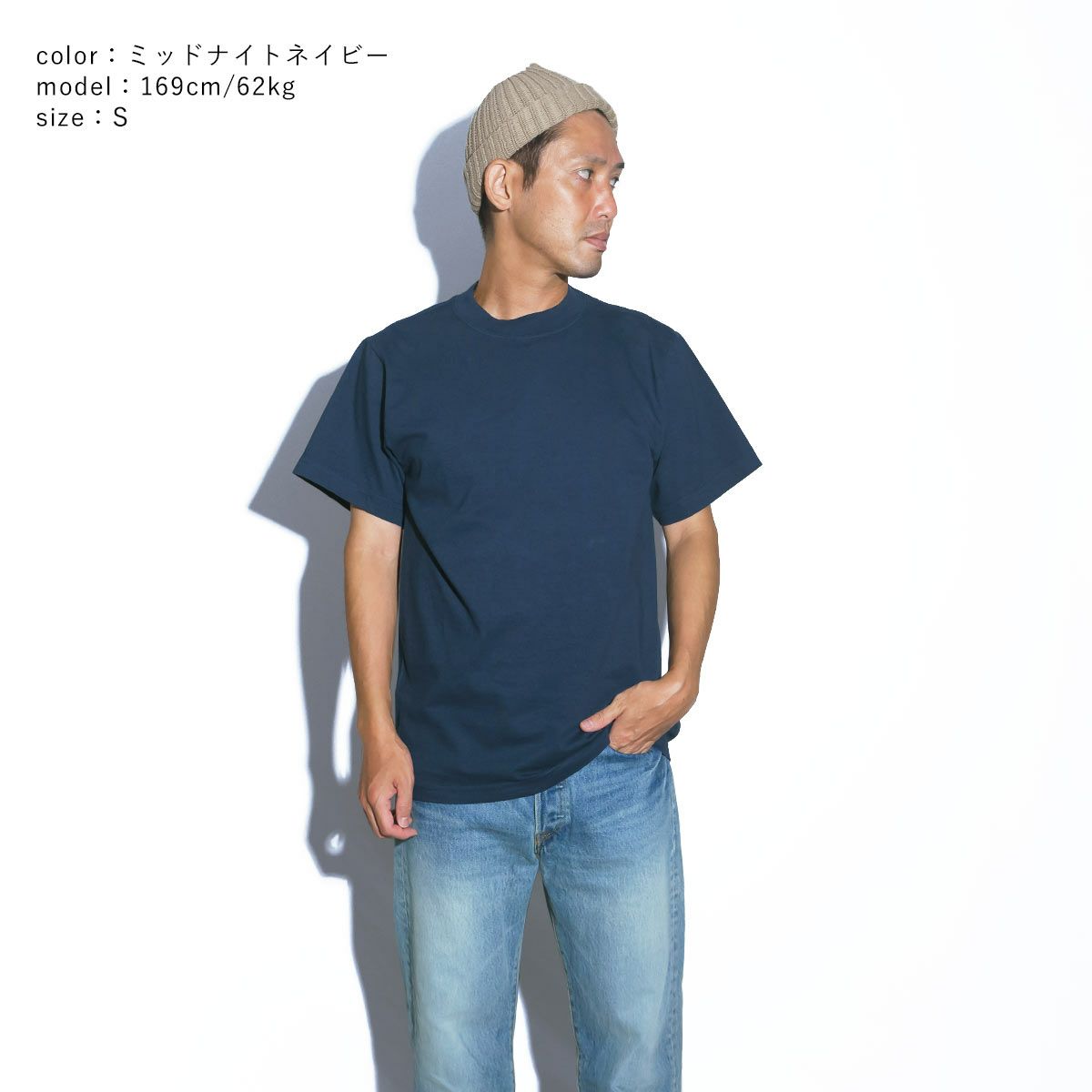 シャカウエアSHAKAWEAR7.5オンスマックスヘビーウエイトガーメントダイ半袖Tシャツ｜メンズS-XLピグメント顔料後染め