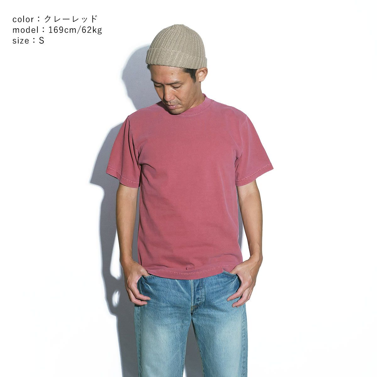 シャカウエアSHAKAWEAR7.5オンスマックスヘビーウエイトガーメントダイ半袖Tシャツ｜メンズS-XLピグメント顔料後染め