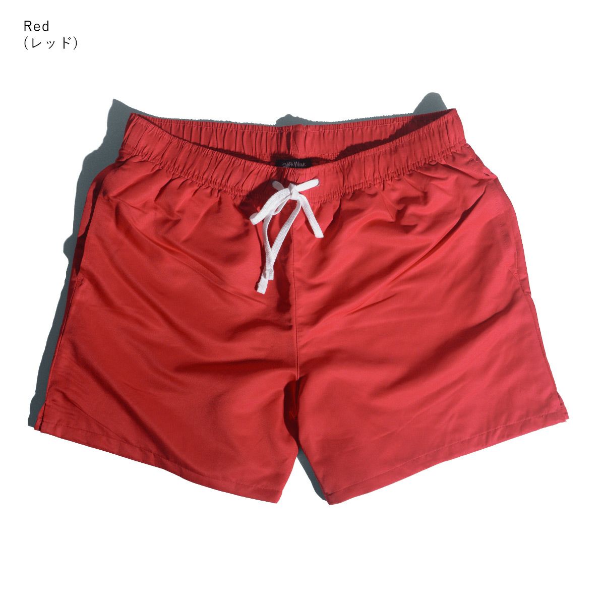 シャカウエアSHAKAWEARランニングショーツ｜メンズM-XXL化繊ショーツ水着サーフショーツ水陸両用