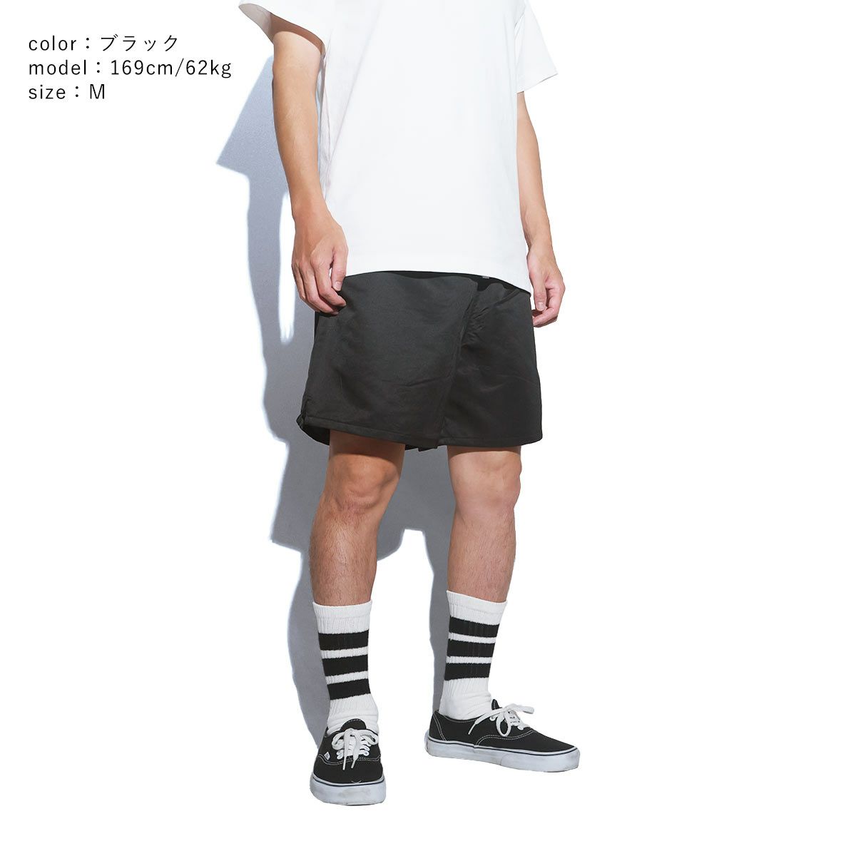 シャカウエアSHAKAWEARランニングショーツ｜メンズM-XXL化繊ショーツ水着サーフショーツ水陸両用