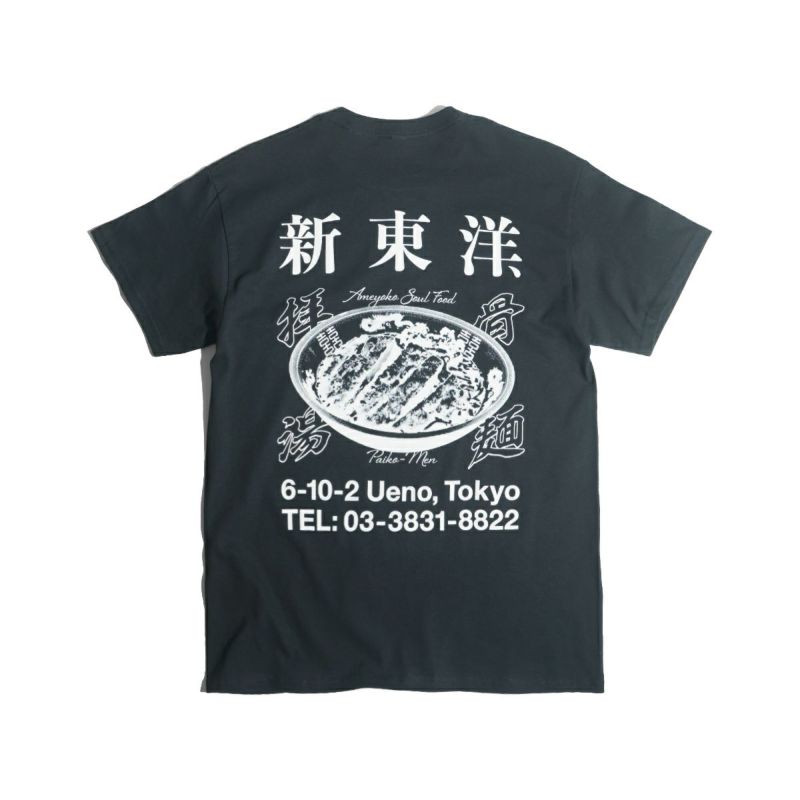 ウエノレジャークラブUENOLEISURECLUB新東洋chariT半袖Tシャツブラック