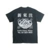 ウエノレジャークラブUENOLEISURECLUB新東洋chariT半袖Tシャツブラック