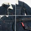 リーバイスLEVI'Sタイプ3シェルパトラッカージャケットジュニパーリンス