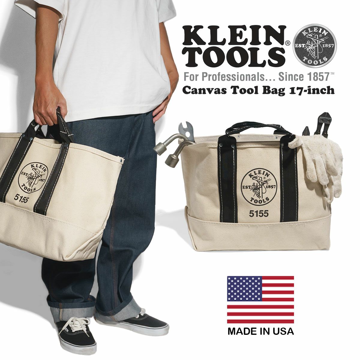 クラインツールズKLEINTOOLSキャンバスツールバッグ17インチ