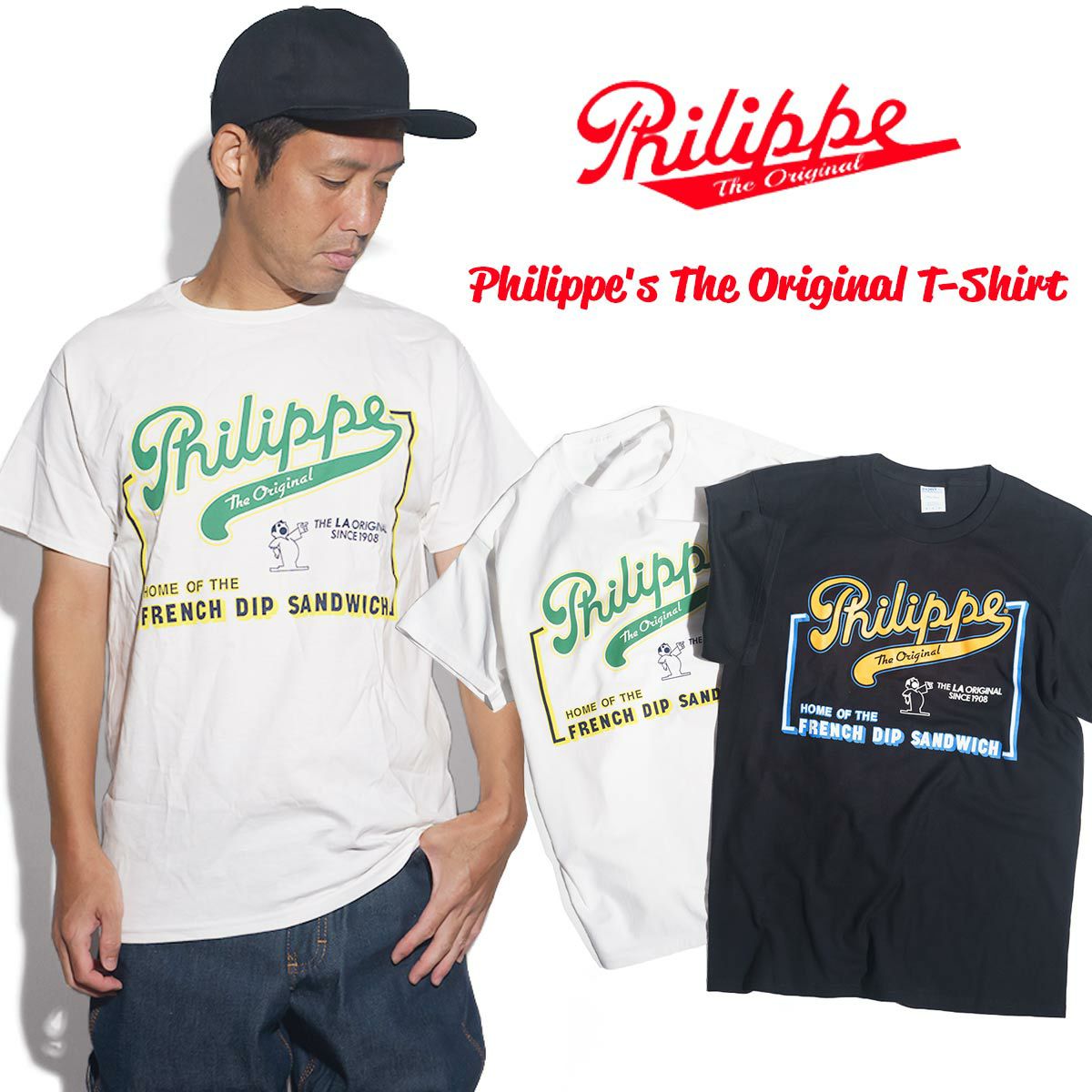 Philippe'sPhilippe'sTheOriginalT-ShirtBigSize