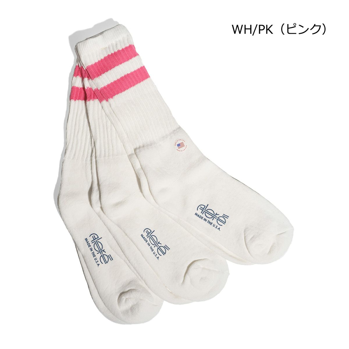 アローレALORE3Pラインクルーソックスアメリカ製