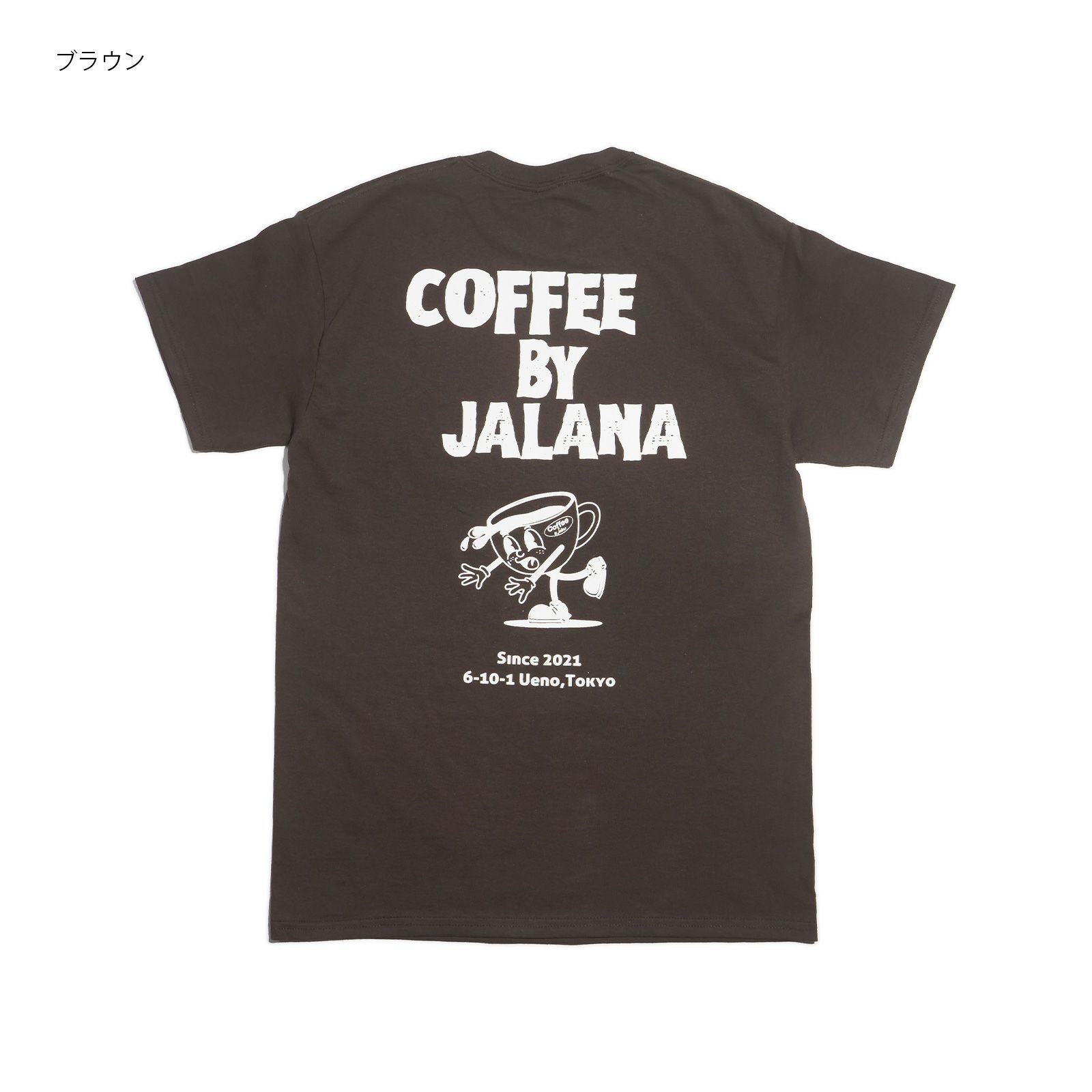 コーヒーバイジャラーナCoffebyJalanaコーヒーカップTシャツ