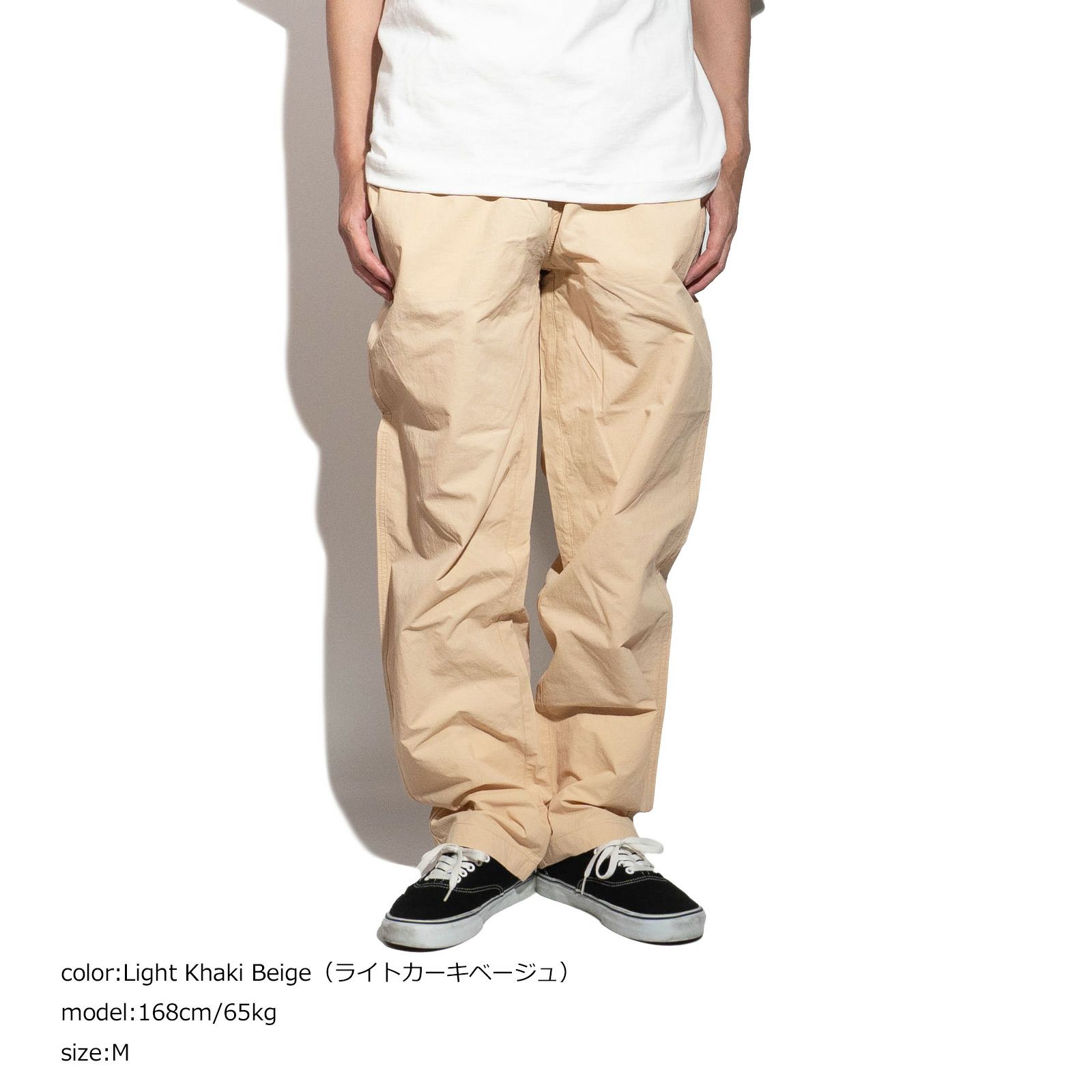 メイドブランクスMADEBLANKSウォームアップパンツ