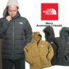 ノースフェイスTHENORTHFACEアコンカグア3フーディー