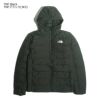 ノースフェイスTHENORTHFACEアコンカグア3フーディー