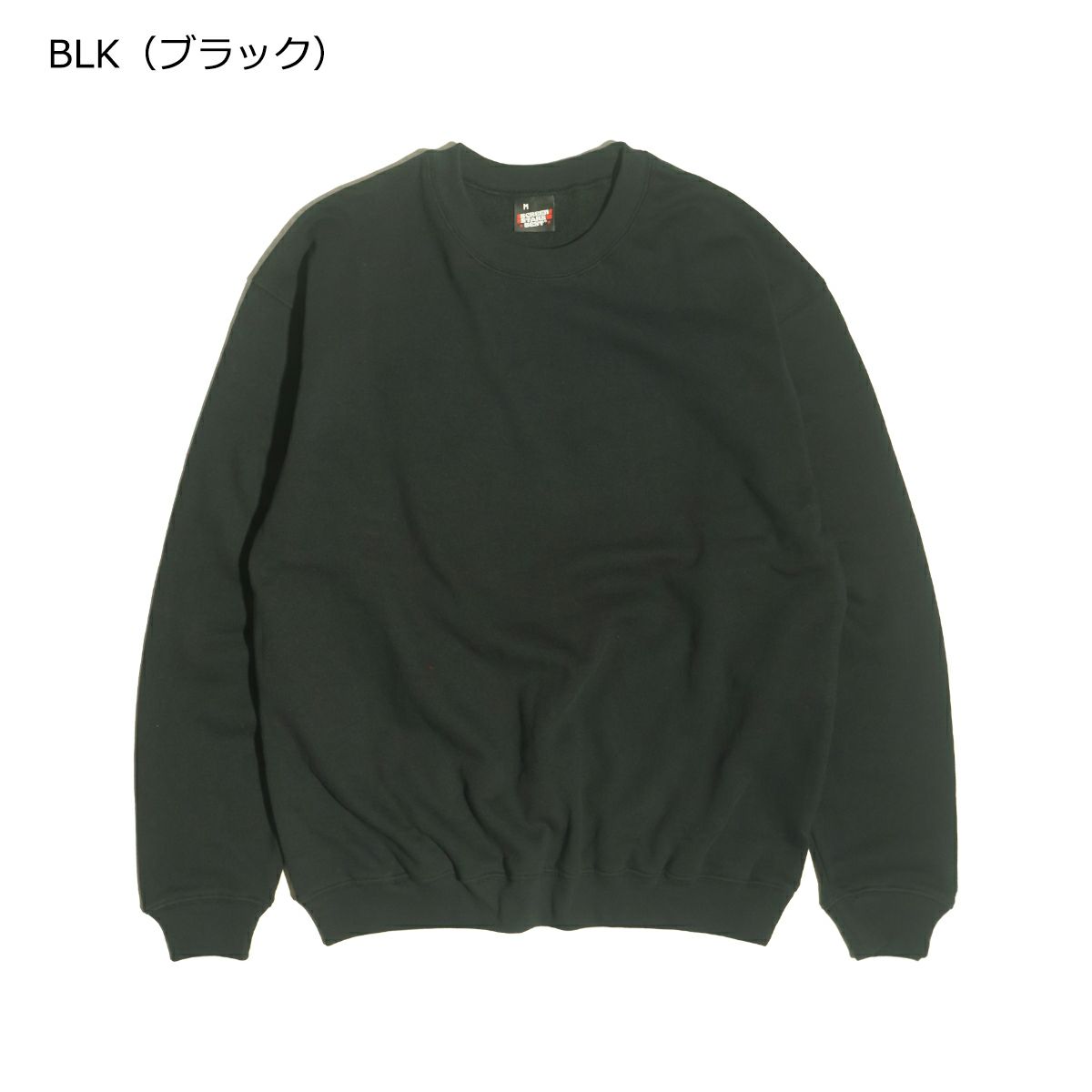 スクリーンスターズSCREENSTARSクルーネックスウェットシャツ