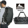 グレゴリーGREGORYアルパカダッフル40L