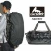 グレゴリーGREGORYアルパカダッフル60L