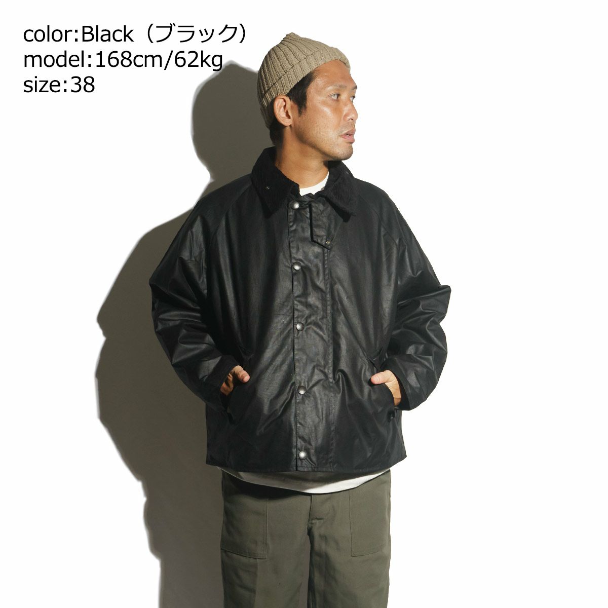 バブア Barbour トランスポートワックスジャケット | Jalana | ジャラーナ