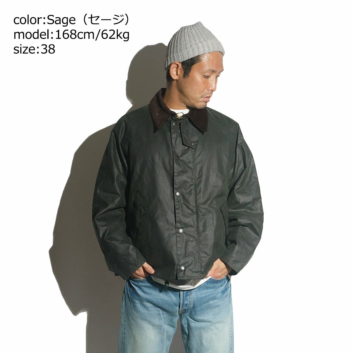 バブア Barbour トランスポートワックスジャケット | Jalana | ジャラーナ