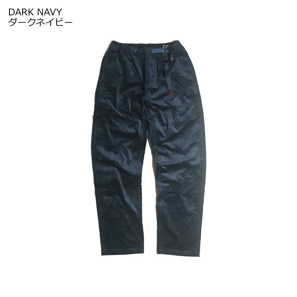 グラミチGRAMICCIコーデュロイグラミチパンツ