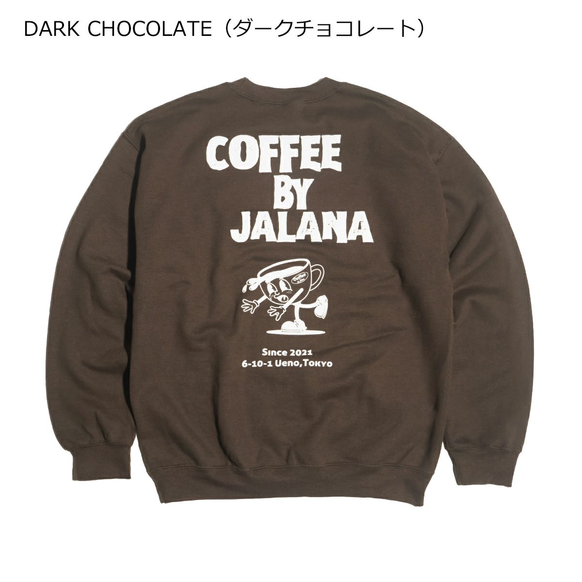 コーヒーバイジャラーナCoffebyJalanaコーヒーカップクルーネックスウェット