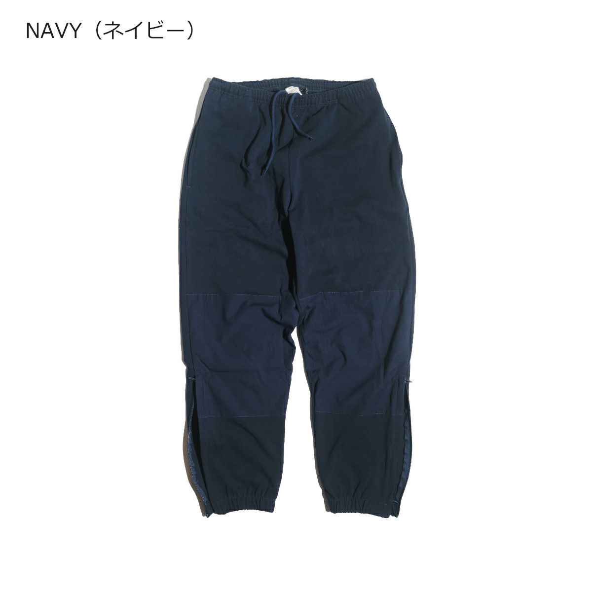 シービーズSEABEESアーミートレーニングスウェットパンツヘビーオンス