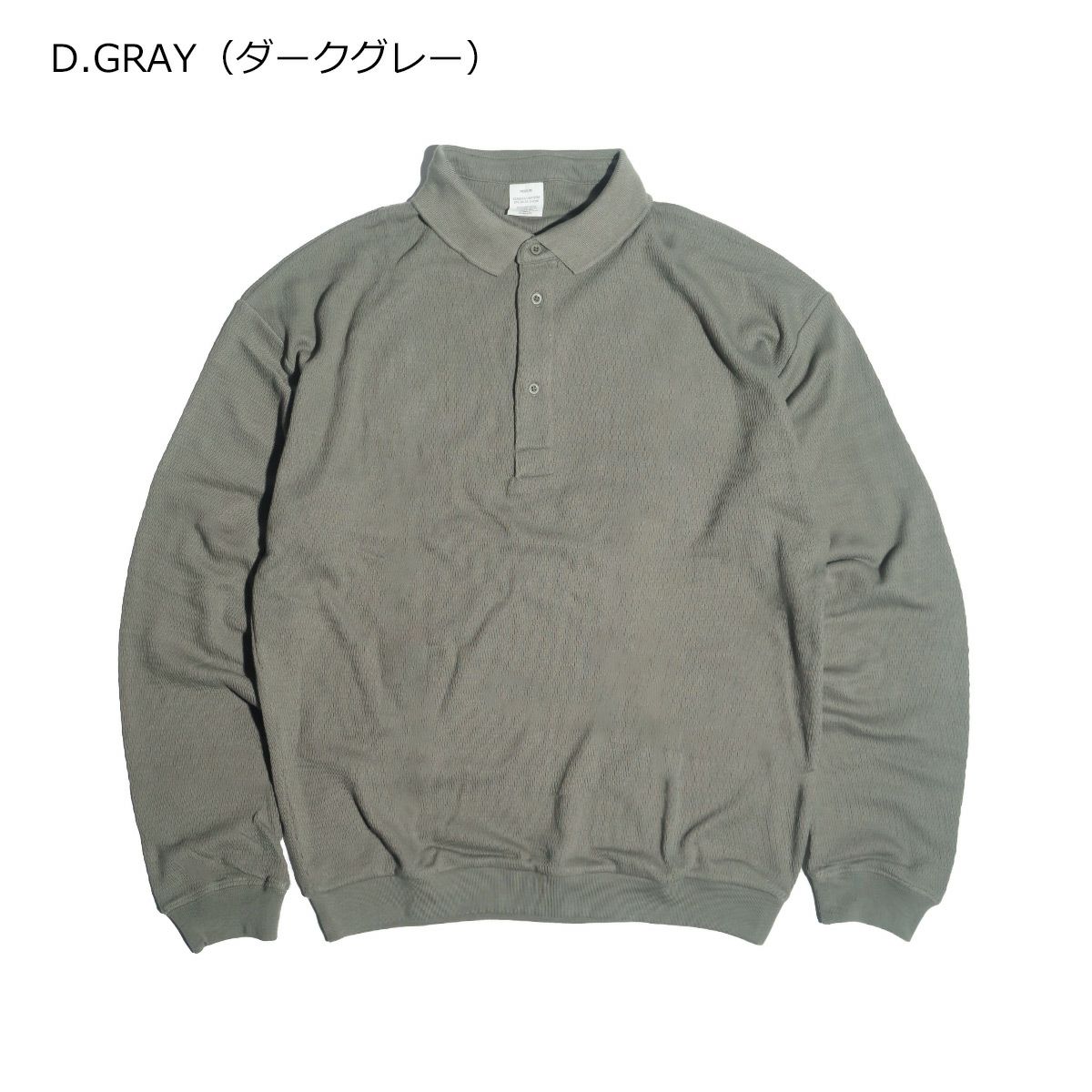 シービーズSEABEESハニカムロングスリーブポロ