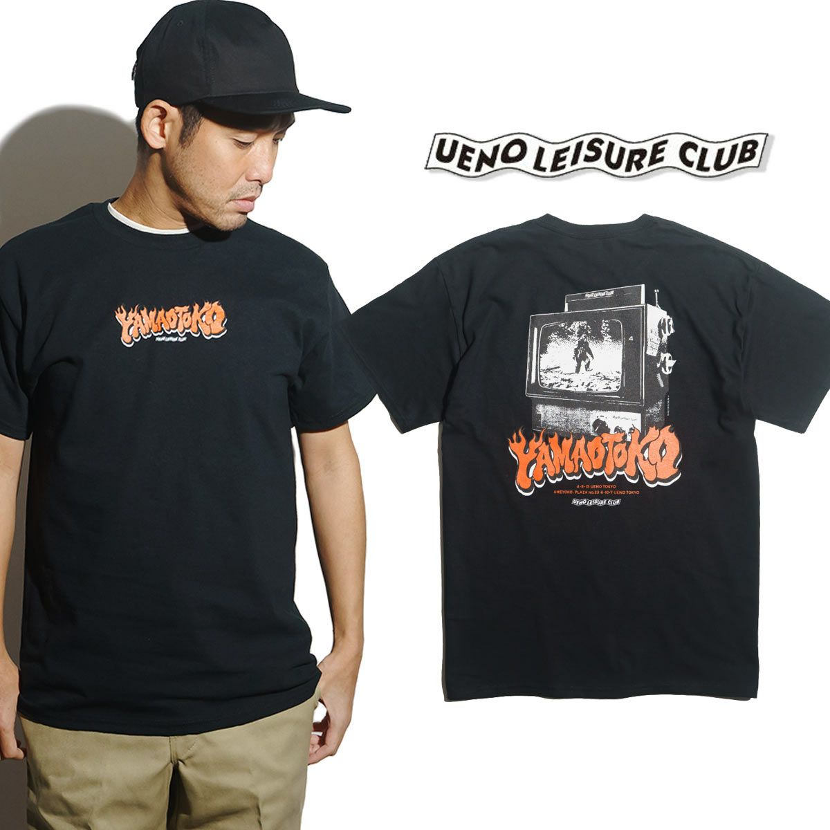 ウエノレジャークラブUENOLEISURECLUB山男フットギア半袖Tシャツ