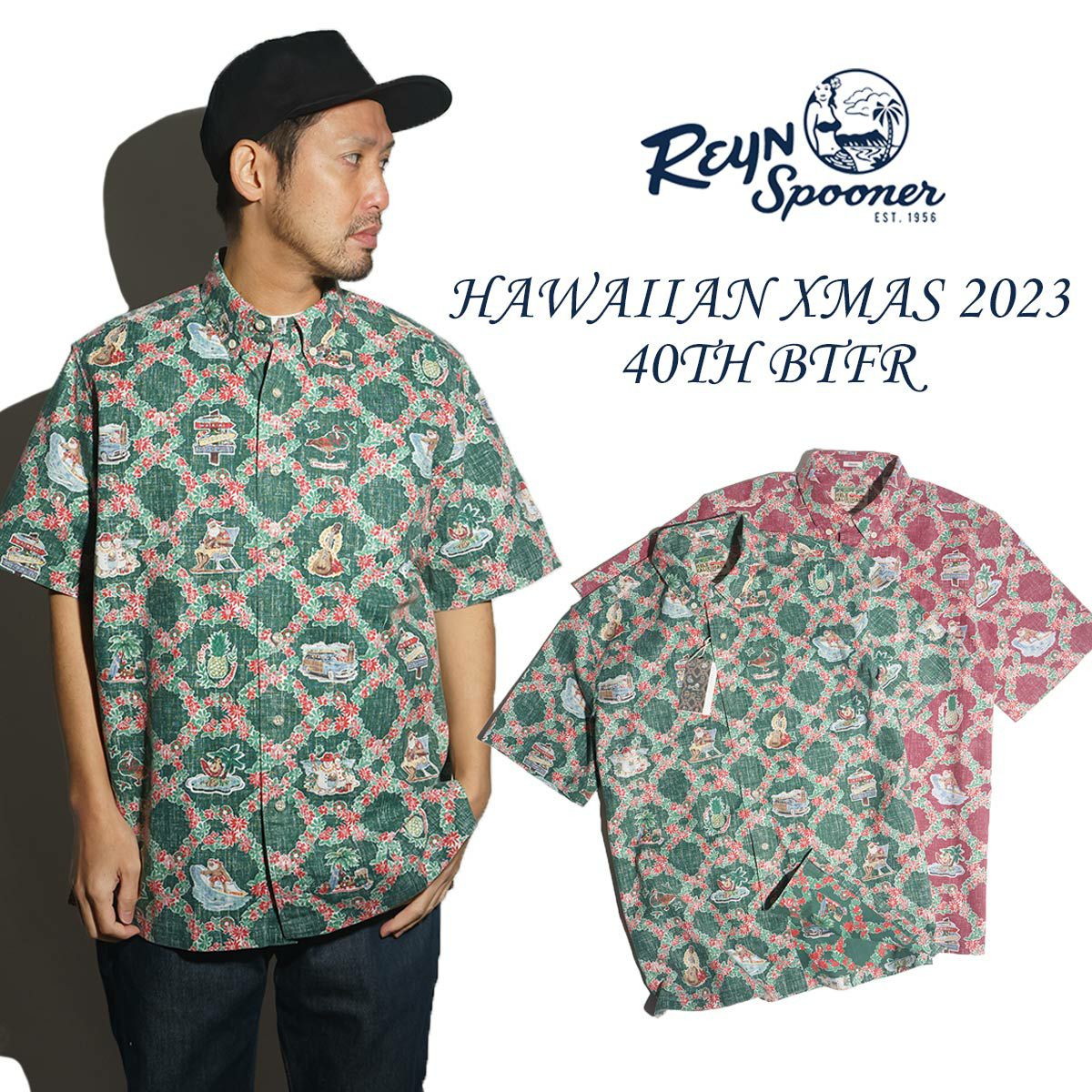 レインスプーナーREYNSPOONER半袖フルオープンアロハシャツハワイアンクリスマス202340周年アニバーサリー