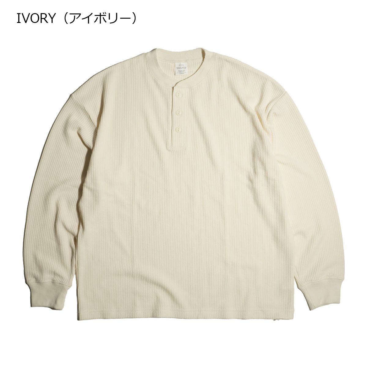 シービーズSEABEESサーマルヘンリーネック